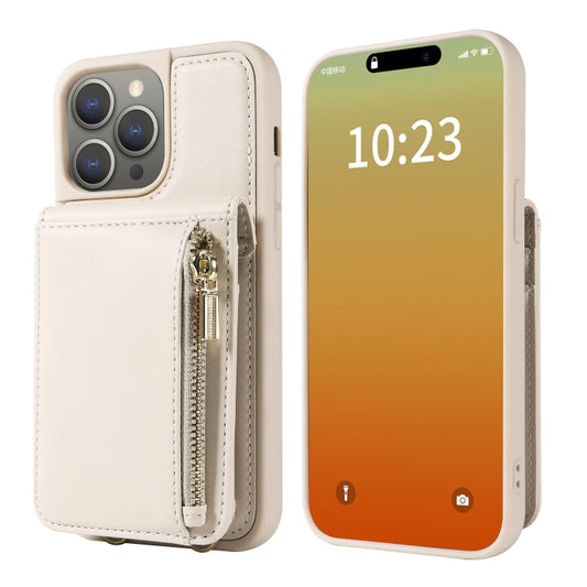 Crossbody Lanyard Zipper Wallet Leather Phone Case, For iPhone 15 Pro Max, For iPhone 15 Pro, For iPhone 15 Plus, For iPhone 15  