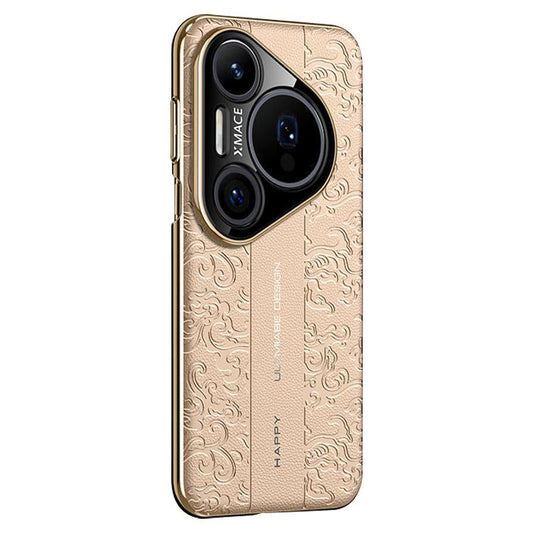 Cloud Dragon Pattern Plain Leather PC Phone Case, For Huawei Pura 80 5G, For Huawei nova 14 Ultra, For Huawei nova 14 Pro, For Huawei nova 14, For Huawei Mate 70 RS Ultimate, For Huawei Mate 70 Pro  