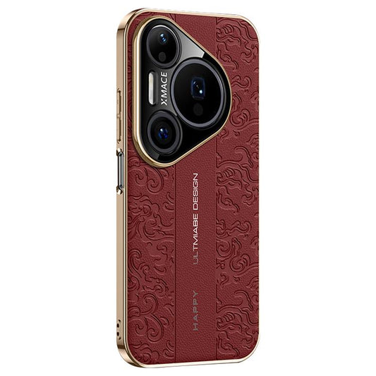 Cloud Dragon Pattern Plain Leather PC Phone Case, For Huawei Enjoy 90 Pro Max 5G, For Huawei nova 15 Ultra, For Huawei nova 15 Pro, For Huawei nova 15, For Huawei Pura 80 Ultra 5G, For Huawei Pura 80 Pro / 80 Pro+ 5G  