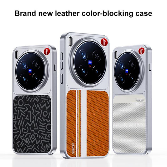 Flower World Series Leather Magnetic TPU Phone Case, For vivo X300s, For vivo X300 Ultra, For vivo iQOO 15  