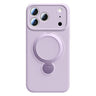 Liquid Silicone 360 Rotating Holder Magnetic Phone Case, For iPhone 17 Pro Max, For iPhone 17 Pro  