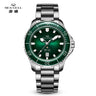 Seagull 40mm Ocean Series Pro Wristwatch Relogio Masculino Men's Automatic Mechanical Watch 300m Diving Sapphire Crystal 1213  