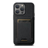 Suteni H17 Litchi Texture Leather MagSafe Detachable Wallet Phone Case, For iPhone 13 Pro, For iPhone 13, For iPhone 12, For iPhone 12 Pro Max, For iPhone 12 Pro  