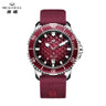 Seagull Ocean Series Man Watch King of the Dragon Automatic Mechanical Watch 300M Waterproof Watches for Man Diving Watch 1216  