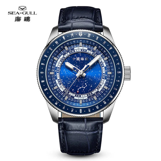 Seagull 24 Solar Terms Men Watch Star Calendar Luxury Watches Creative Big Dipper Automatic Mechanical Wristwatch Reloj New 1078